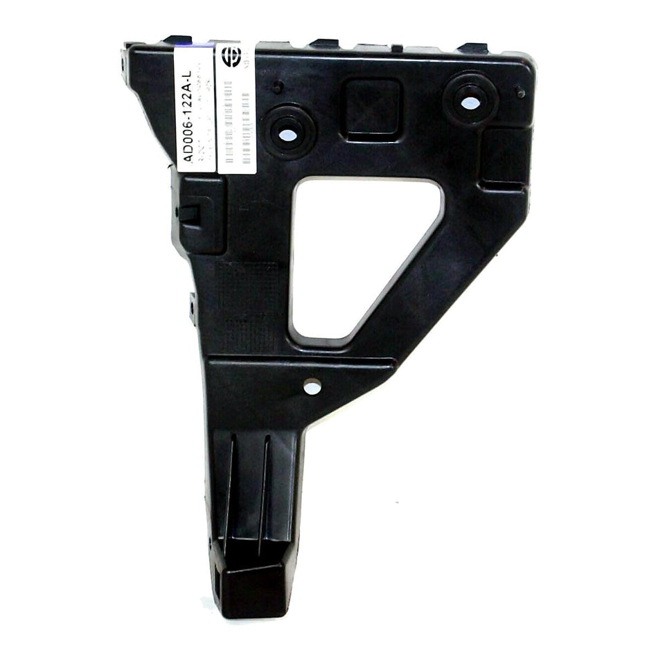 2007-2010 Audi S6 Bumper Guide Front Driver Side - product view, Part AU1066100