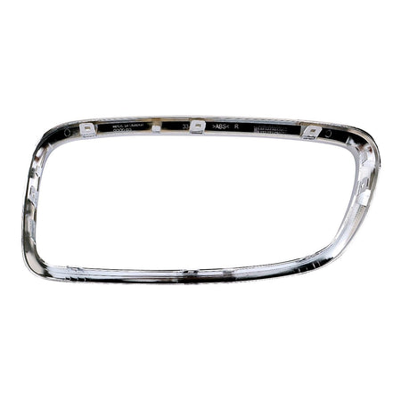 2006-2008 Bmw 7_Series Grille Moulding Chrome Passenger Side – BM1213103-2