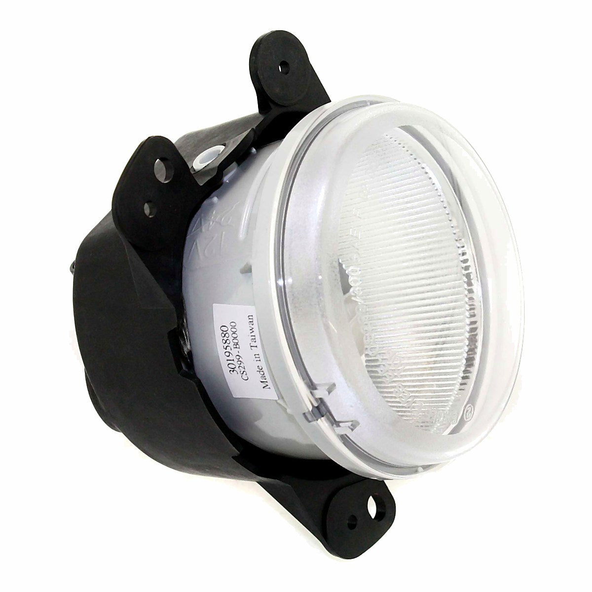 2005-2010 Chrysler 300 Fog Light Front Driver Side/Passenger Side (With Washer For Chrysler 300 Model) – Side View (CH2590109)