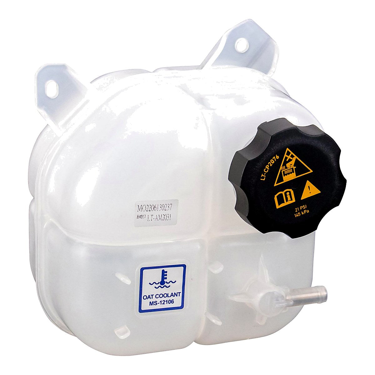 Automotive replacement part product image