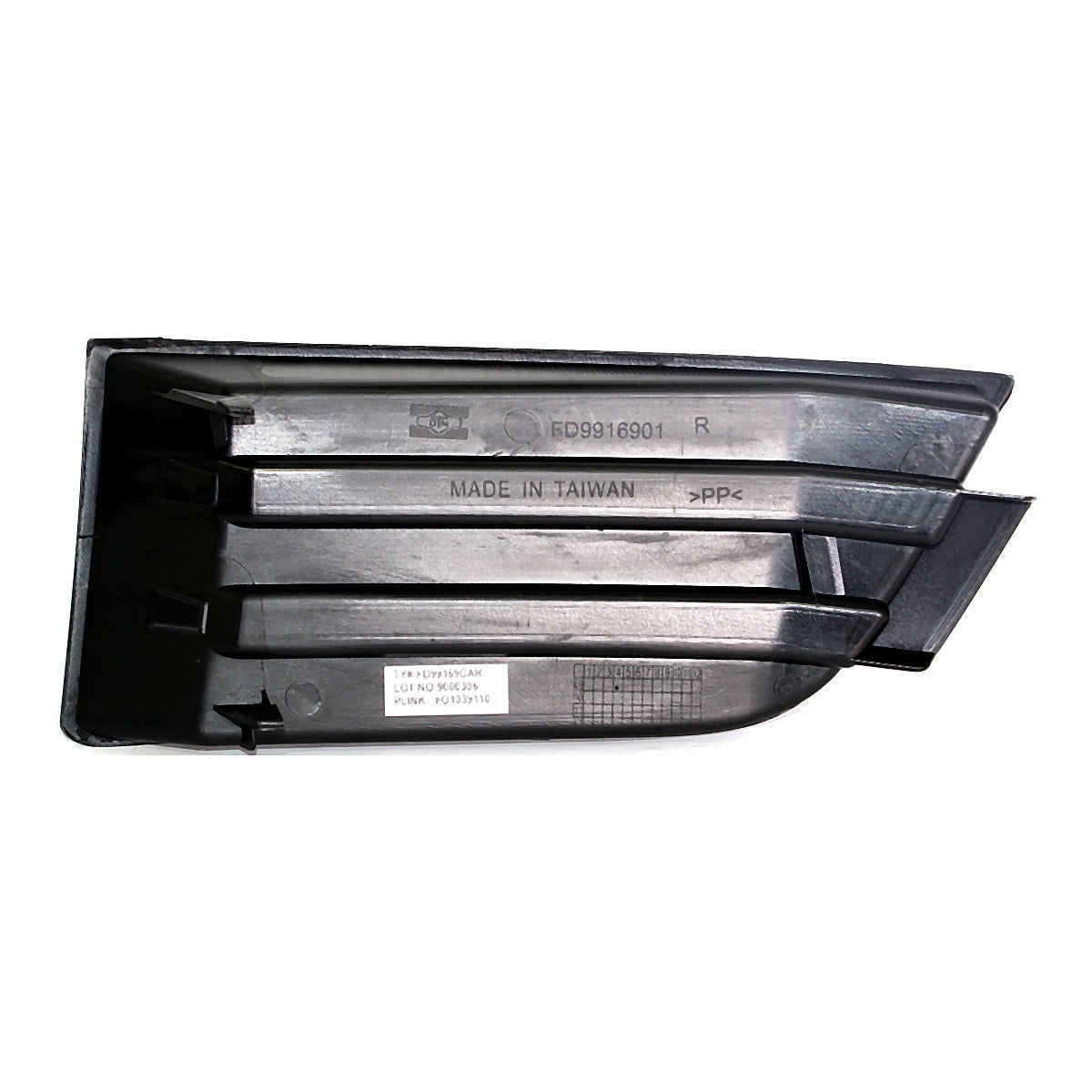 2007-2010 Ford Edge Fog Light Cover Front Passenger Side – Back View (FO1039110)