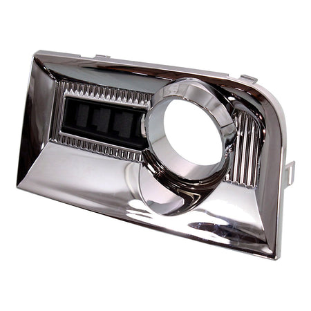 2010-2015 Gmc Terrain Fog Light Bezel Front Driver Side Chrome Exclude Denali – Side View (GM1038123)