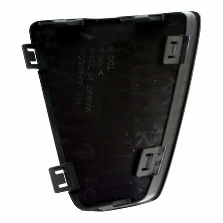 2015-2017 Honda Fit Grille Lower Rear Driver Side – Back View (HO1138100)