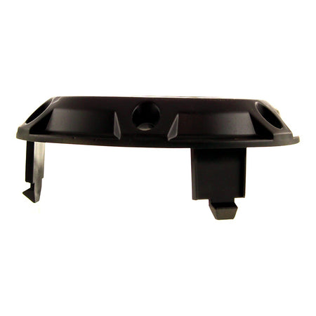 2007-2009 Mitsubishi Outlander Fog Light Opening Cover Front Driver Side/Passenger Side – Side View (MI1088103)