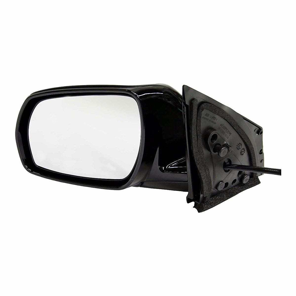 2005-2007 Nissan Murano Door Mirror Driver Side Power With Cover_NI1320182