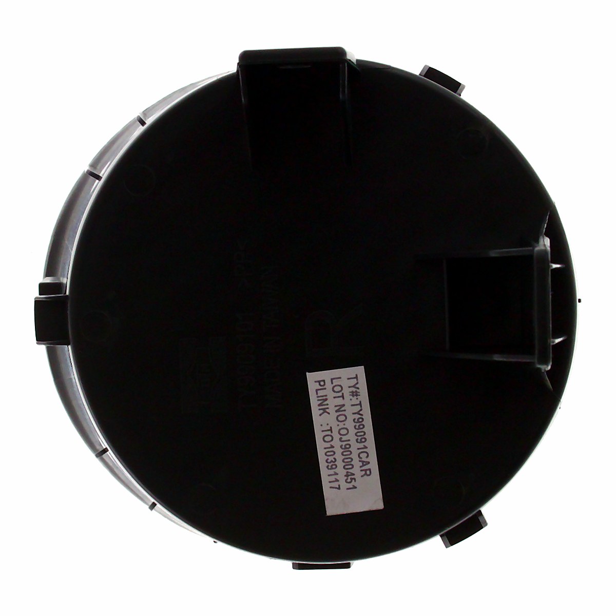 2007-2013 Toyota Tundra Fog Light Cover Front Passenger Side Use With Resin Cover – Back View (TO1039117)