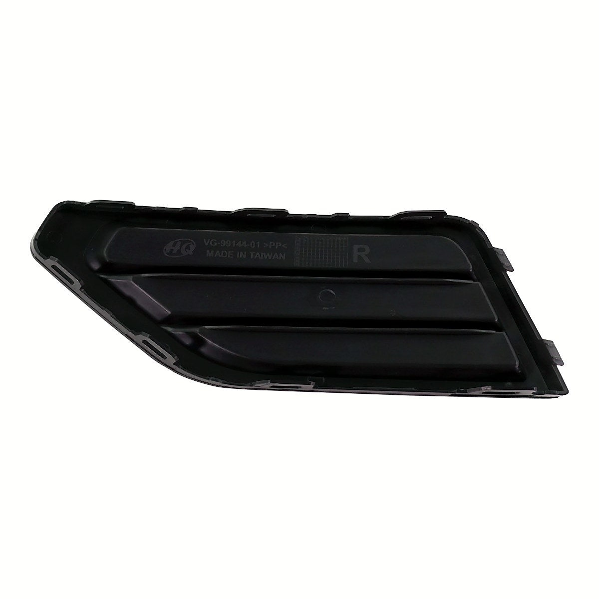 2018-2020 Volkswagen Atlas Fog Light Cover Front Passenger Side Textured Exclude R-Line Model – Back View (VW1039153)
